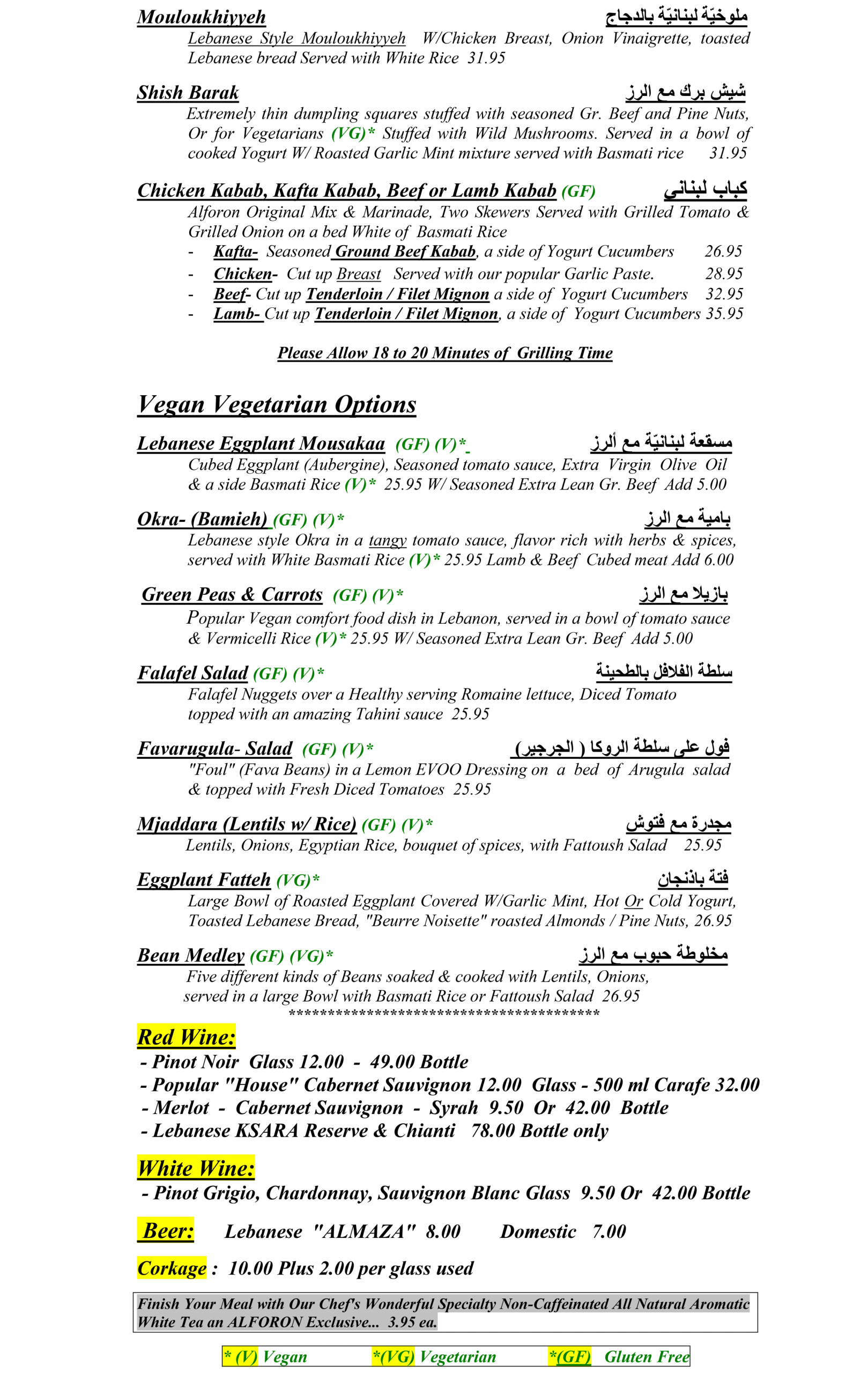 Alforon Mediterranean Menu Daily – 2025 May – Page 2 Alforon Mediterranean Menu Daily - 2025 May - Page 2